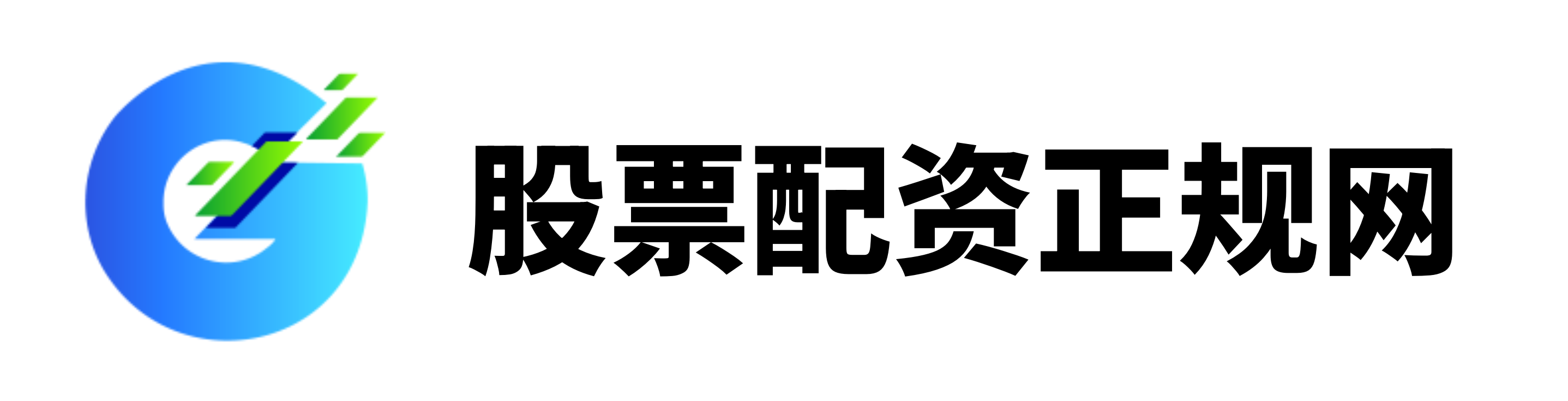 启远网配资